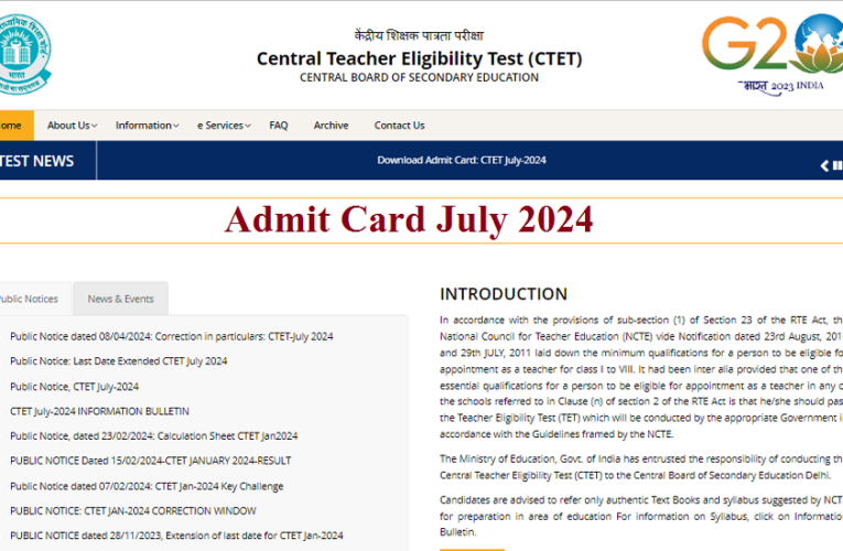 CTET July 2024 Admit Card (Released )Download Here