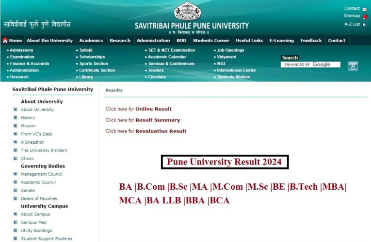 Pune University Result 2024 BA |B.Com |B.Sc |MA |M.Com |M.Sc |BE |B.Tech |MBA| MCA |BA LLB |BBA |BCA
