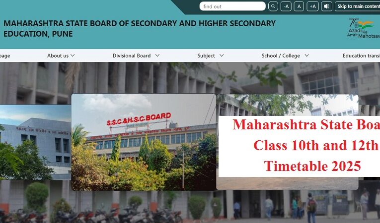 Maharashtra State Board Announces Class 10th and 12th Timetable 2025