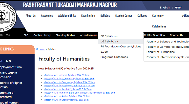 RTMNU Nagpur University Syllabus 2024-25