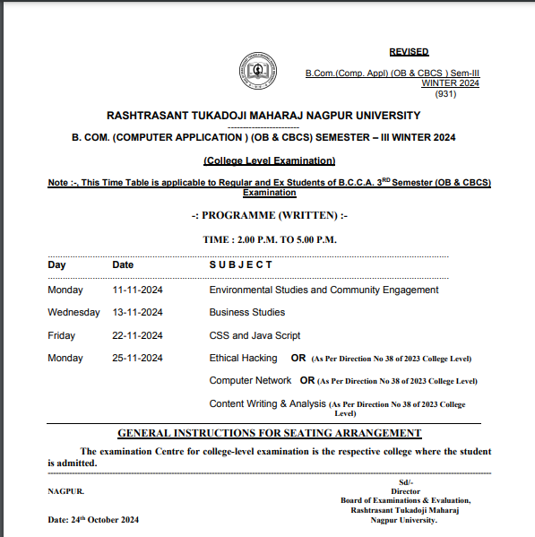 RTMNU BCCA  3rd 5th Sem Time Table Winter 2024