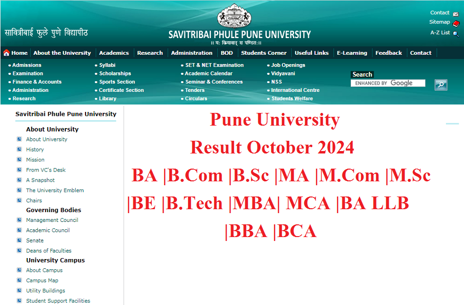 Pune University Result October 2024