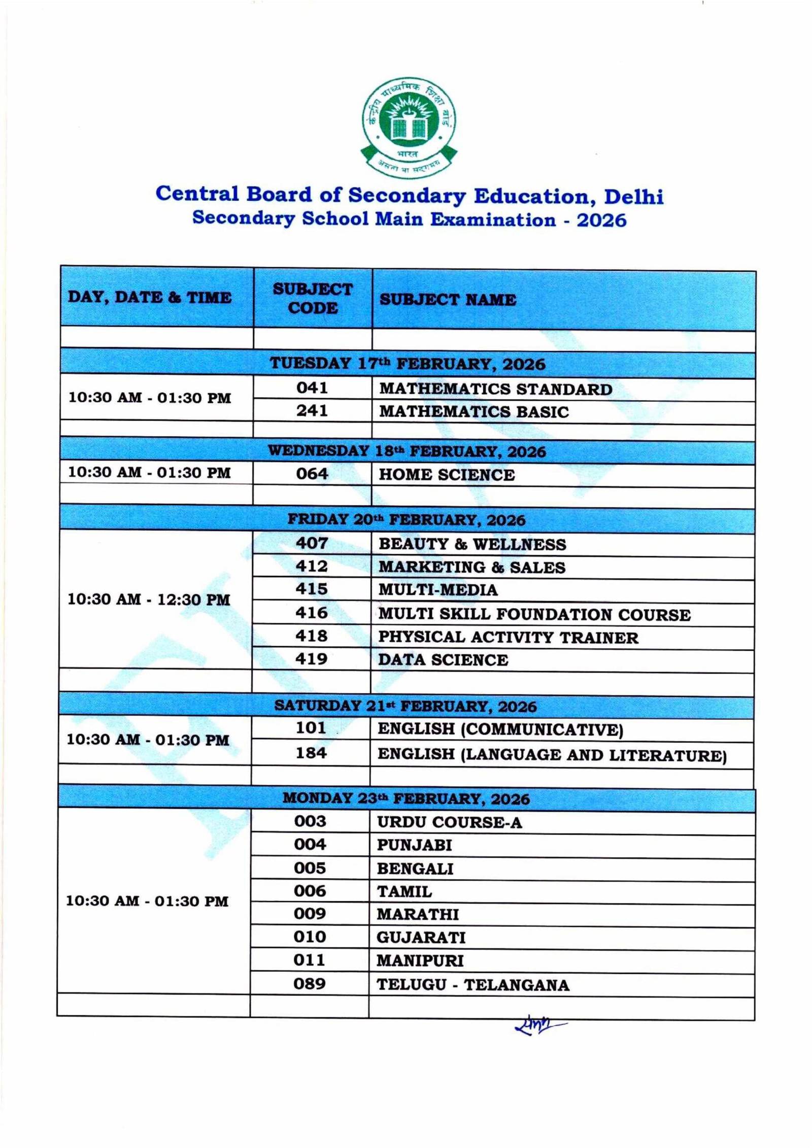 CBSE 10th 12th Time Table 2026