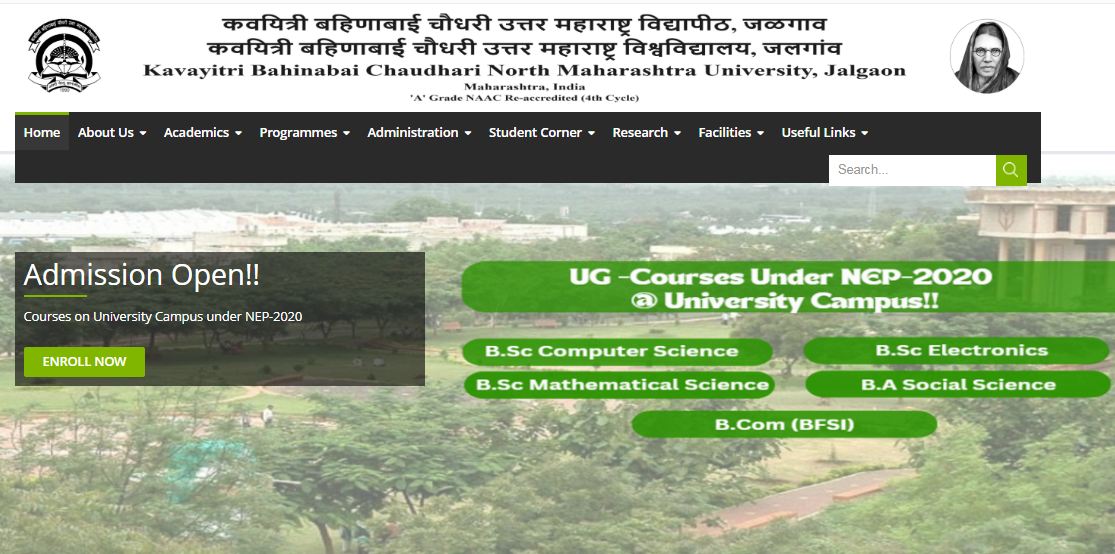KBCNMU Jalgaon Time Table 2025