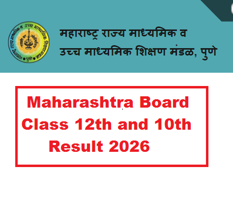 Maharashtra board 12th 10th Result 2026